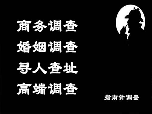 大理侦探可以帮助解决怀疑有婚外情的问题吗